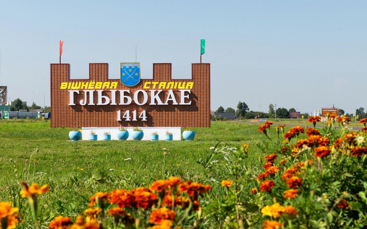 Социальная сфера: здравоохранение, образование и спорт