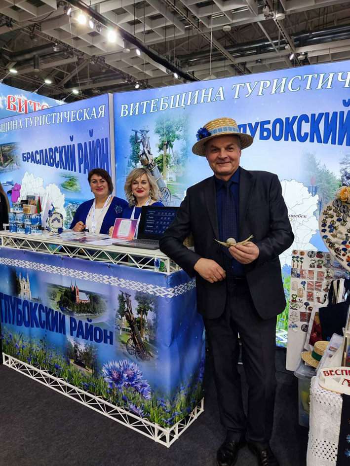Туристический потенциал Глубоччины на выставке-ярмарке в Минске
