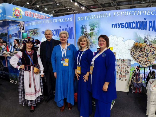 Туристический потенциал Глубоччины на выставке-ярмарке в Минске