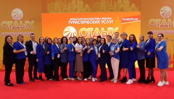 Выставка-ярмарка «Отдых-2025»: Глубоччина презентует туристические услуги